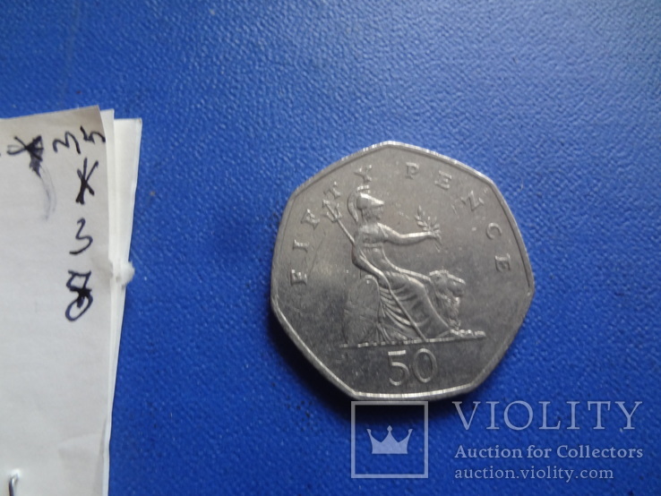 50  центов  1997   Великобритания     (Ж.3.8)~