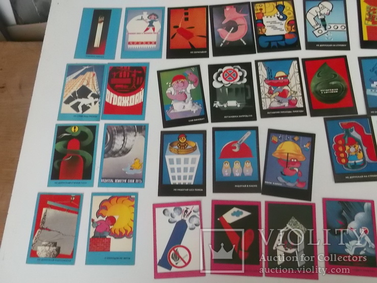 Охрана труда 42 открытки Стройиздат 1983 год, фото №3