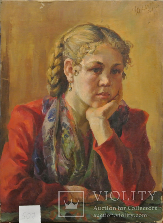 Портрет девушки х.м. 1954г, фото №3