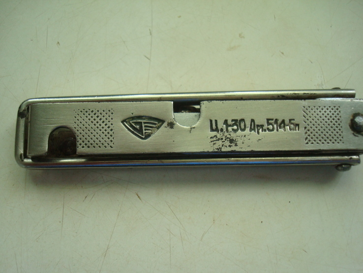 Складной нож СССР, photo number 2