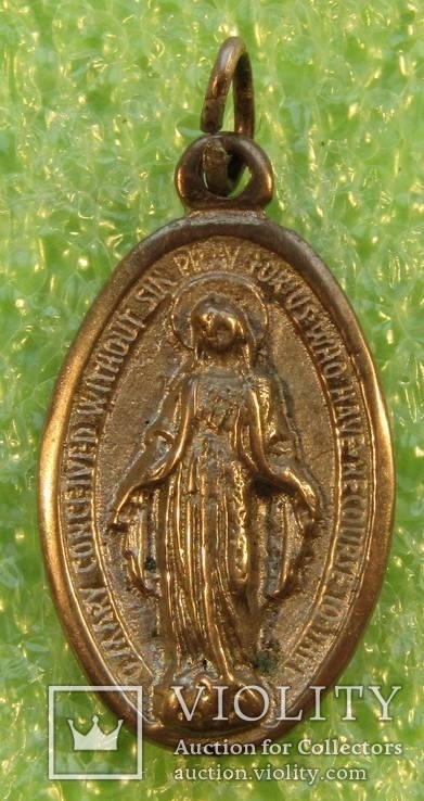 Медальон Пресвятой Девы Марии (Непорочное Зачатие)(№1), numer zdjęcia 2