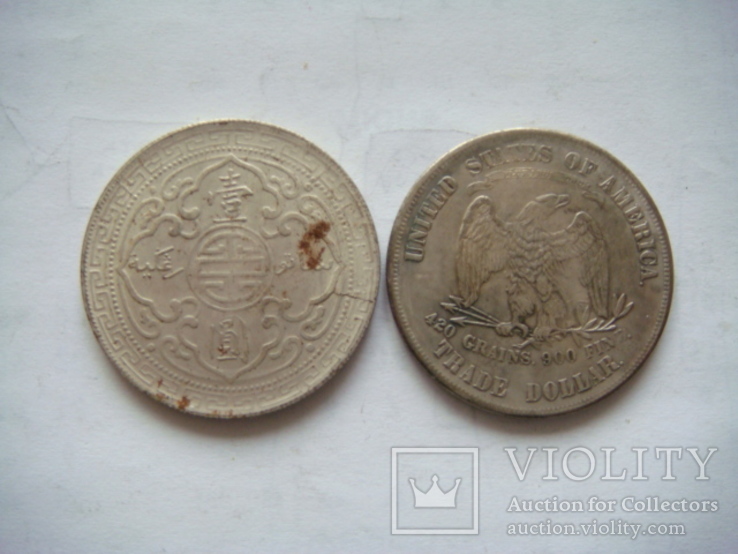 Два доллара(копии) США, фото №2