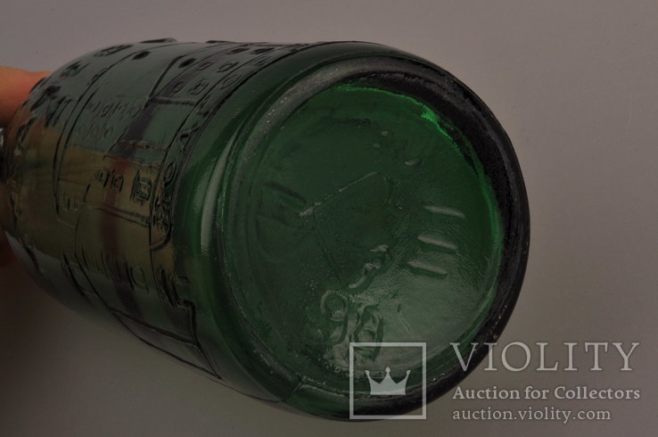 Пивная бутылка 1100 років Мукачеву., фото №6