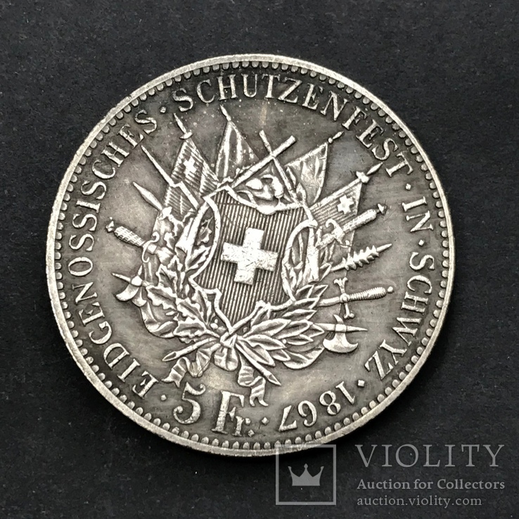 1857 г. 1 талер Швейцария (Средневеко́вье) копия