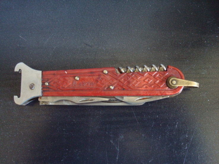 Охотничий нож СССР, фото №2