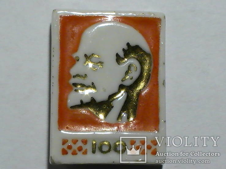 Ленин (керамика), фото №2