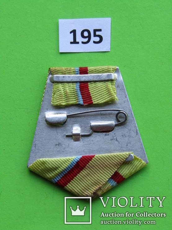 Лента на медаль "За оборону Киева" на алюминиевой колодке (№195), фото №3