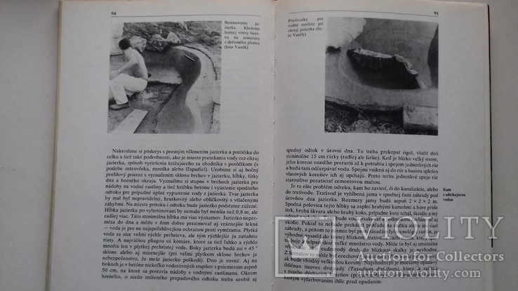 Skalka, zakladanie a osetrovanie G. ejka, V. Vank 1980 (словацькою), фото №10