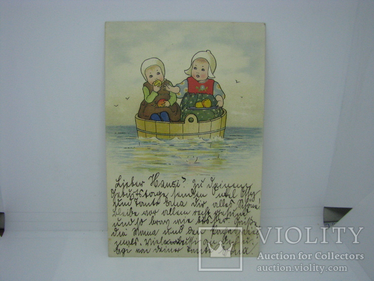 Открытка Путешествие. Две девочки плывут по реке в кадушке, фото №2