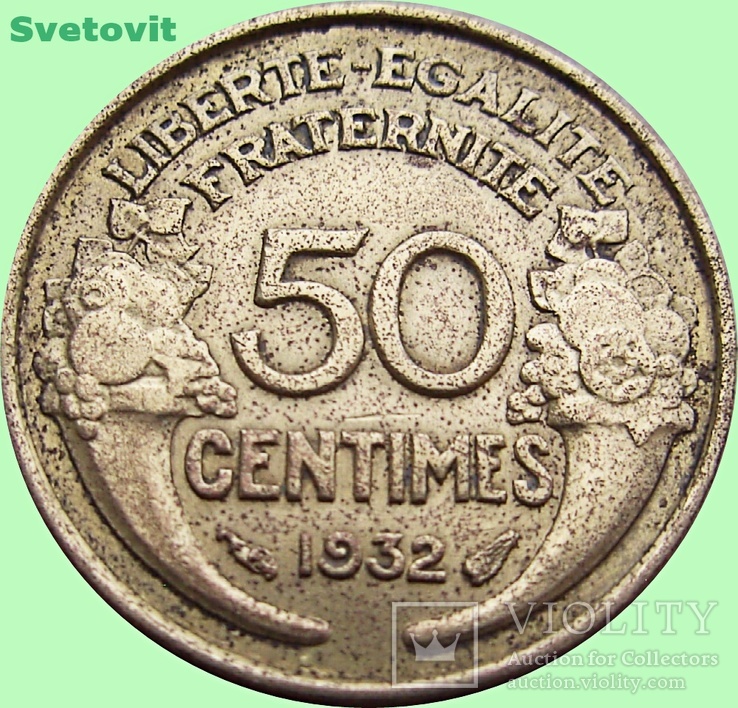107.Франция 50 сантимов, 1932 год, фото №2