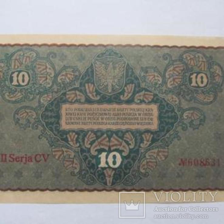Польша 10 марок 1919 год, фото №3