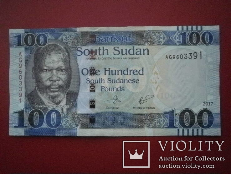 Південний Судан 2017 рік 100 фунтів UNC., фото №3