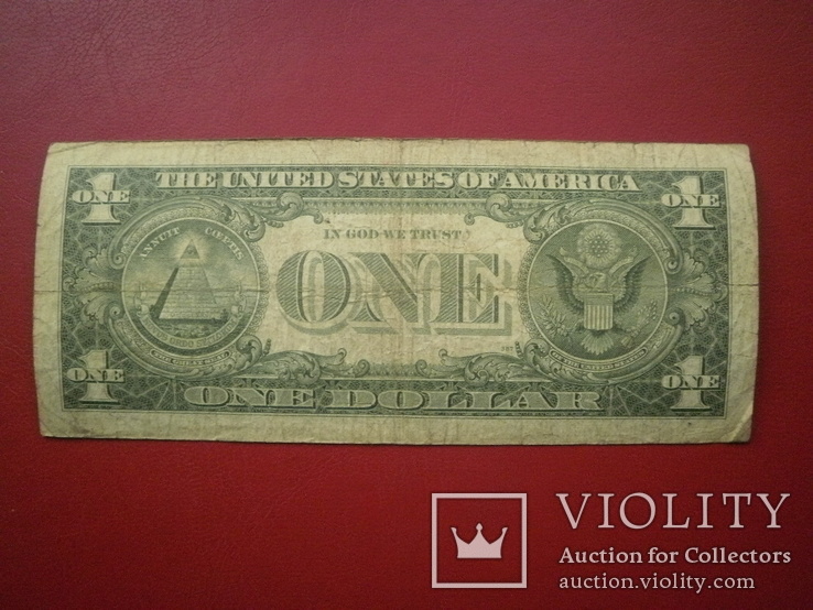 США 1957 рік (А) 1 долар (срібний сертифікат)., фото №3