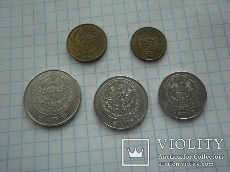 Киргизія 2008 рік 5 монет., фото №3