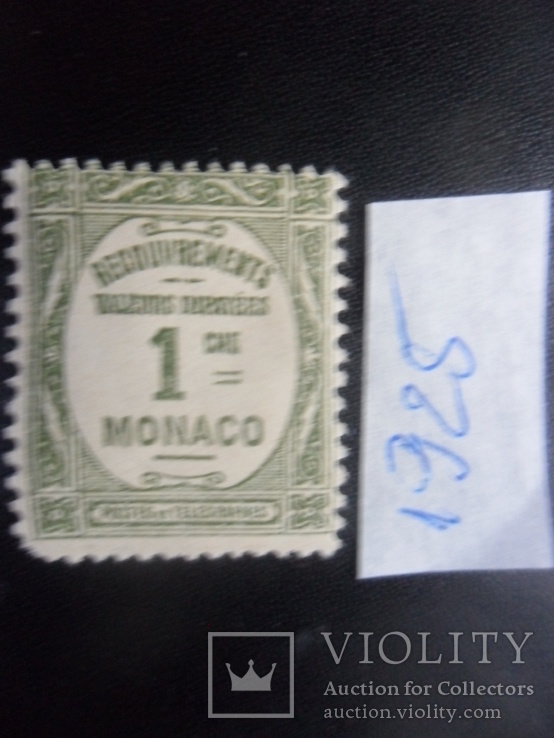 Монако. 1925 г. Доплатная.  МН, фото №2