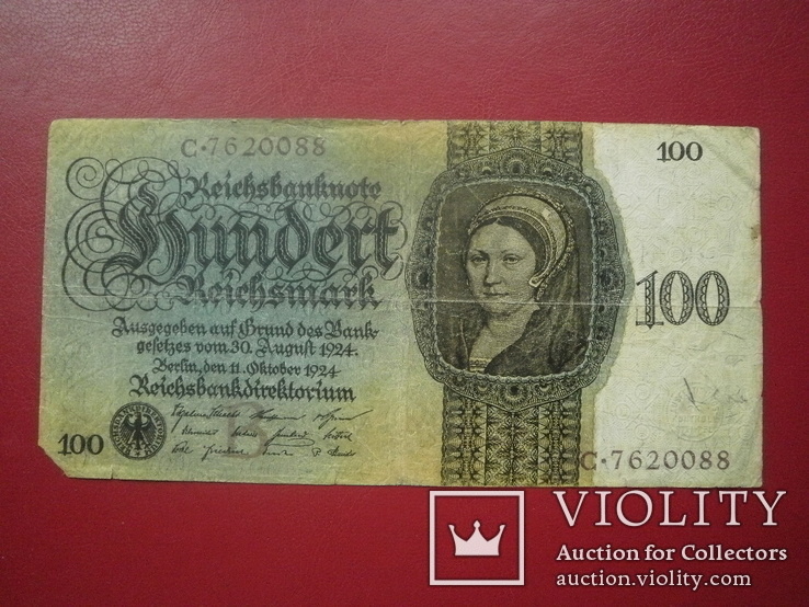 Німеччина 1924 рік 100 марок., фото №2