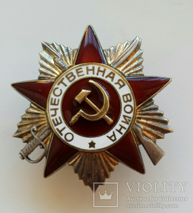 Орден Отечественной войны 1 степени, фото №2