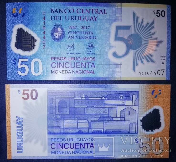Uruguay Уругвай - 50 Pesos 2017 ( 2018 ) UNC serie A JavirNV