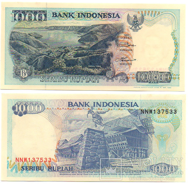 Indonesia Индонезия - 1000 Rupiah 1994 ( 1992 ) P. 129c UNC JavirNV