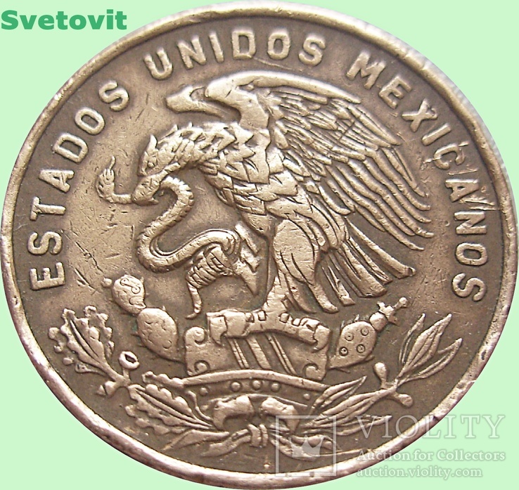 43.Мексика 20 сентаво, 1964 год, фото №3