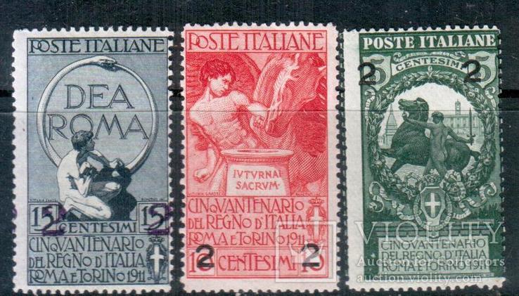 Італія 1913 * Передруки повна серія
