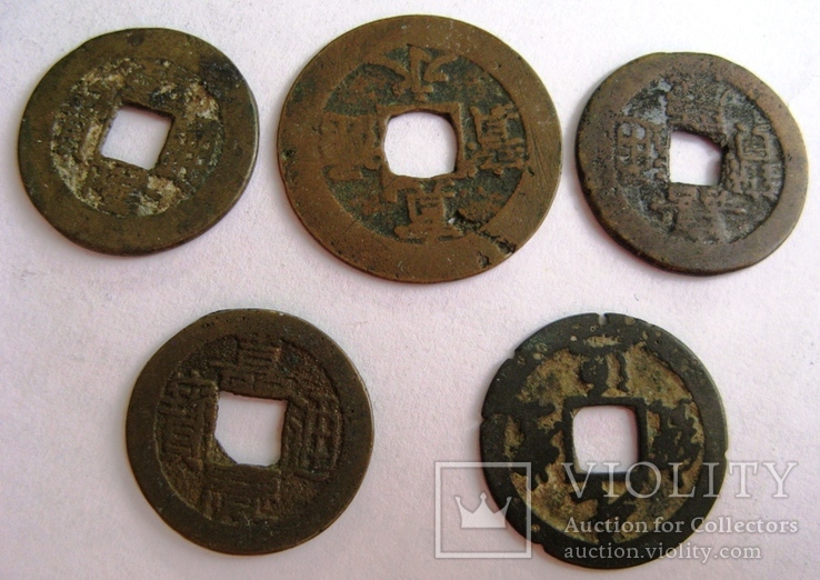 Китай, набор 1 кэш 1875-1908 *5 штук