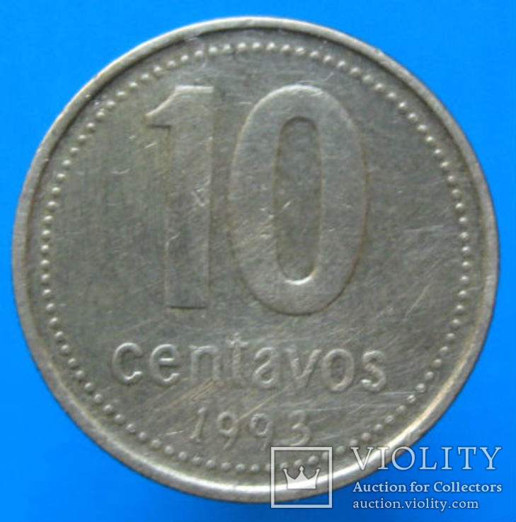 Аргентина 10 сентаво 1993 р.