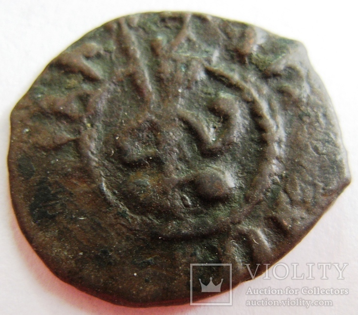 Киликийская Армения, АЕ кардез HETOUM II (1289-1306) - тип 2