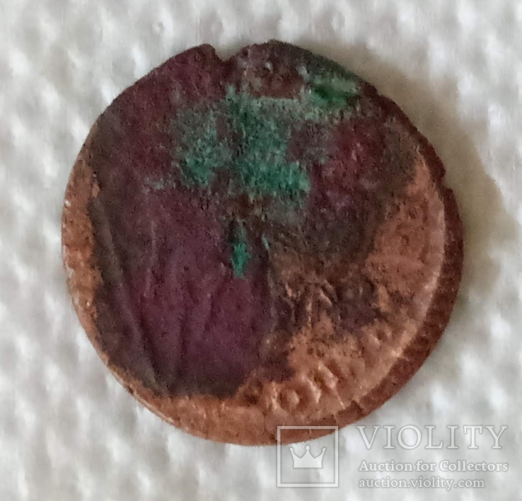Монета римской империи - Констанций II, фото №5