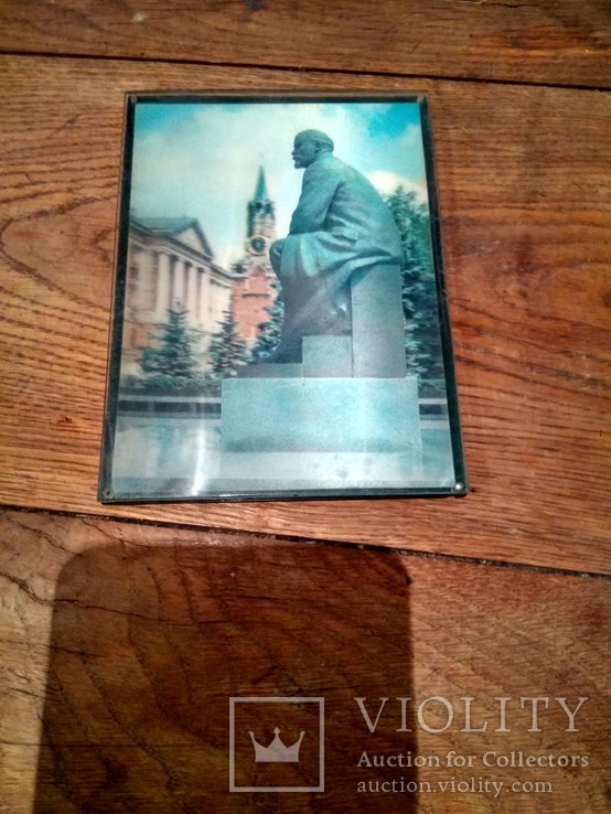 Памятник Ленину, фото №3