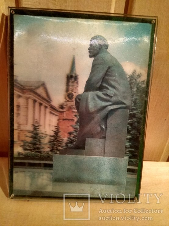 Памятник Ленину, фото №9