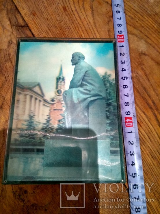 Памятник Ленину, фото №10