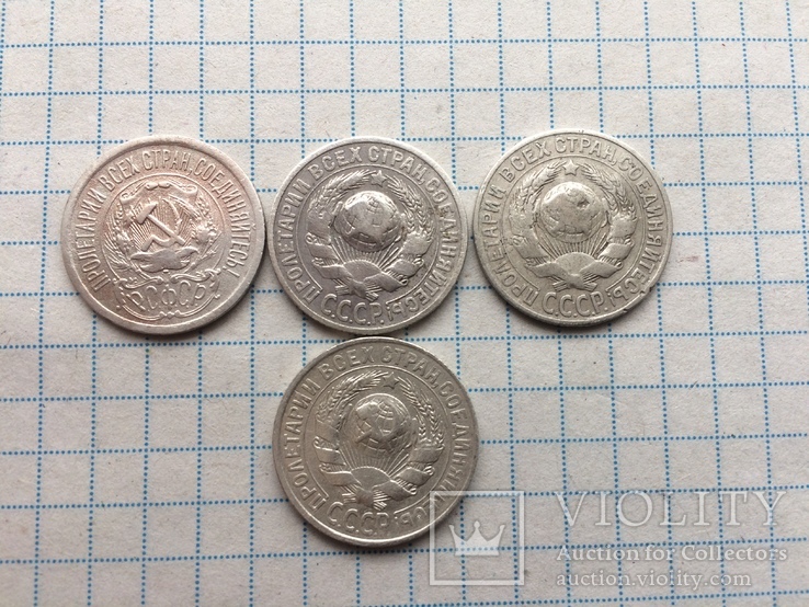 Лот монет  15 копеек  1923. 1925. 1927. 1928 годов, фото №3
