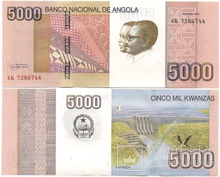 Angola Ангола - 5000 Kwanzas 2012 UNC JavirNV