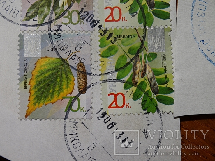 Восемь почтовых марок 2013 г. "деревья", фото №6