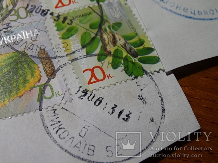Восемь почтовых марок 2013 г. "деревья", фото №8