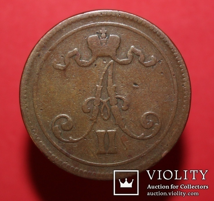 10 пенни 1865 (тираж 247.000 шт.), фото №3