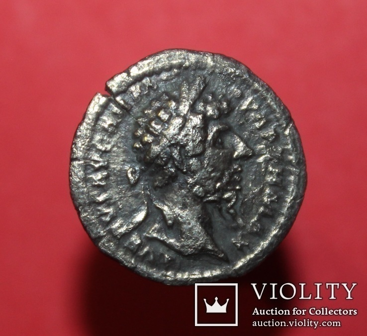 Lucius Verus (RIC III 540) Parthia