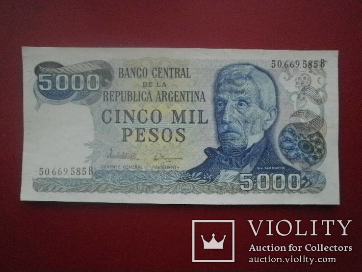 Аргентина 1977 рік 5000 песос UNC., фото №2