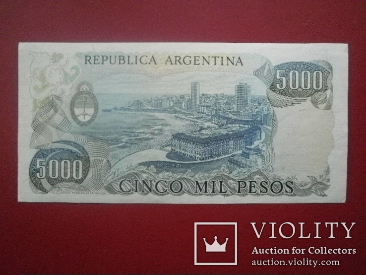 Аргентина 1977 рік 5000 песос UNC., фото №3