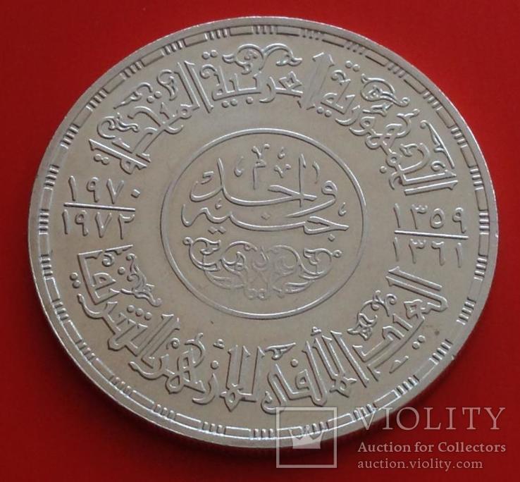 Египет 1 фунт 1972 серебро Мечеть аАНЦ, фото №3