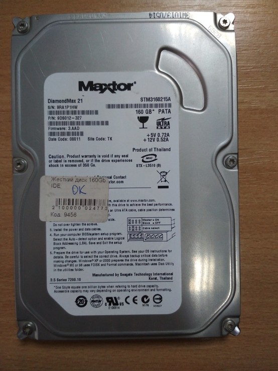 Жесткий диск 3.5" IDE 160Gb Maxtor DiamondMax, фото №2