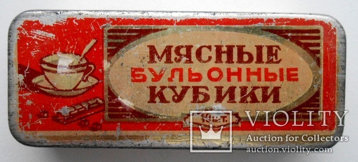 Коробка жестяная Мясные бульонные кубики Таллин