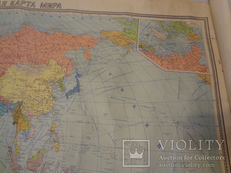 Политическая карта мира, 117х82 см, СССР, numer zdjęcia 8