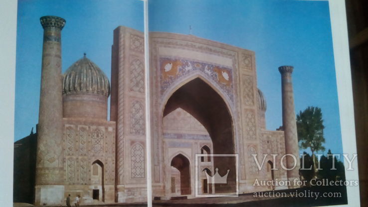 Памятники архитектурыСредней Азии, фото №11