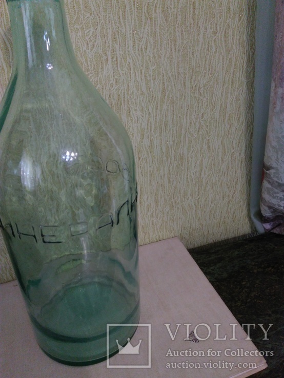 Бутыль с надписью Минерална вода, фото №5