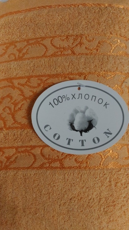 Набор лицевых полотенец 8 шт(100% Cotton), фото №3