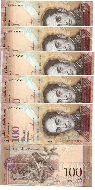 Venezuela Венесуэла - 5 шт х 100 Bolivares 27.12. 2012 UNC JavirNV, фото №2