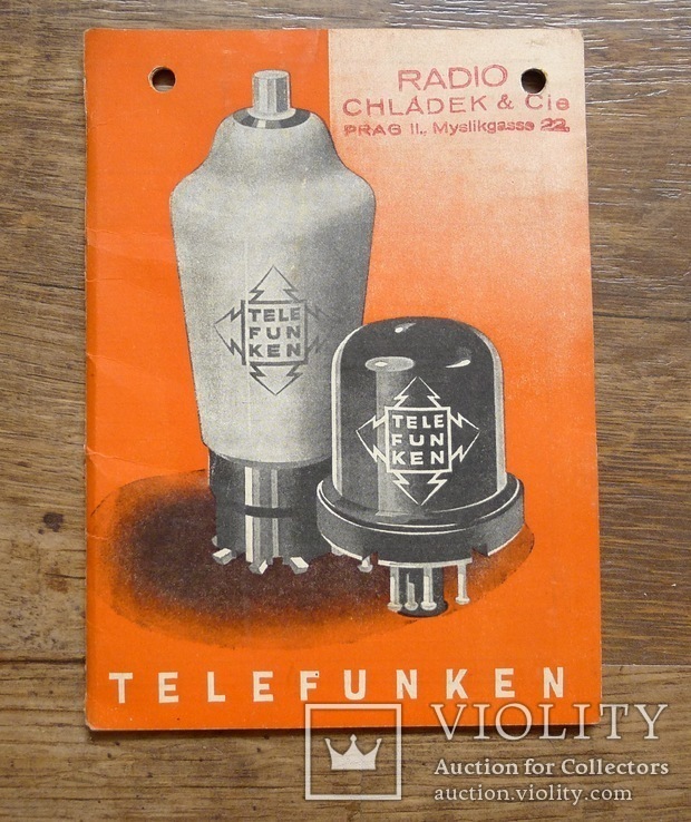 Лампы Telefunken брошюра- каталог ламп 1940 года.