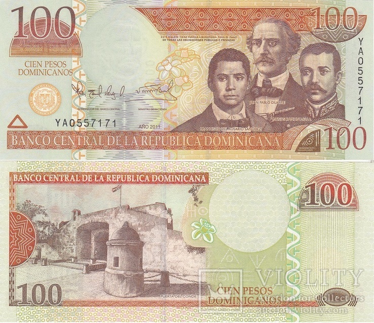 Dominican Republic Доминиканская Республика Доминикана - 100 Pesos Oro 2011 UNC JavirNV